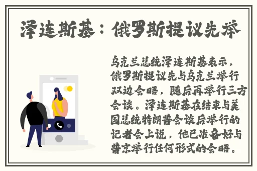 精品无码国产一区二区入口