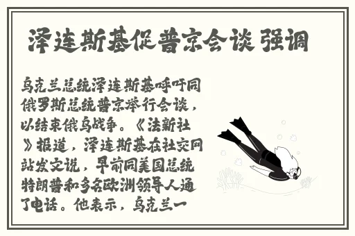 一个㖭B一个㖭3人个人玩