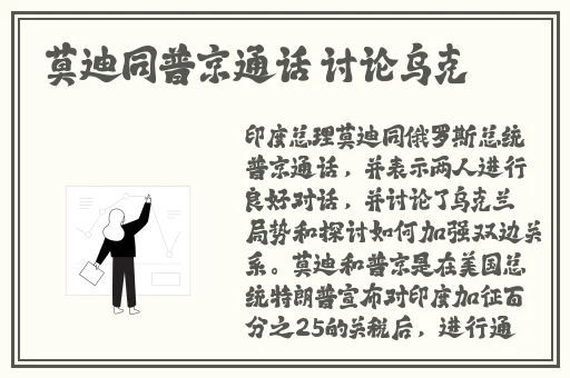 outrapay中老年**